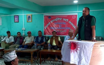 बैतडीका स्थानीय तहमा एमालेले सार्वजनिक गर्यो प्रतिबद्धता पत्र 